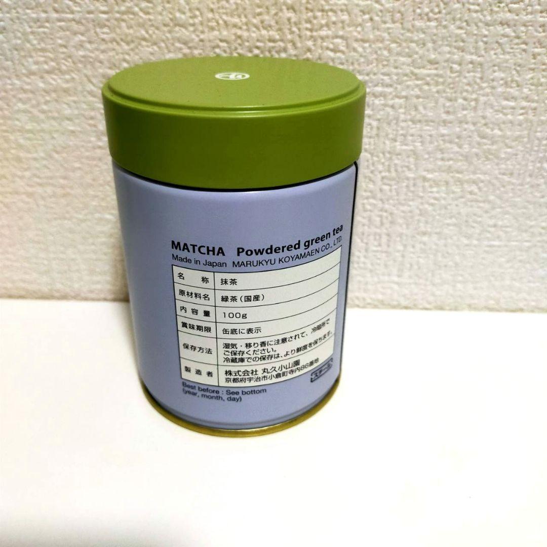 宇治抹茶　丸久　又玄　100gx1缶