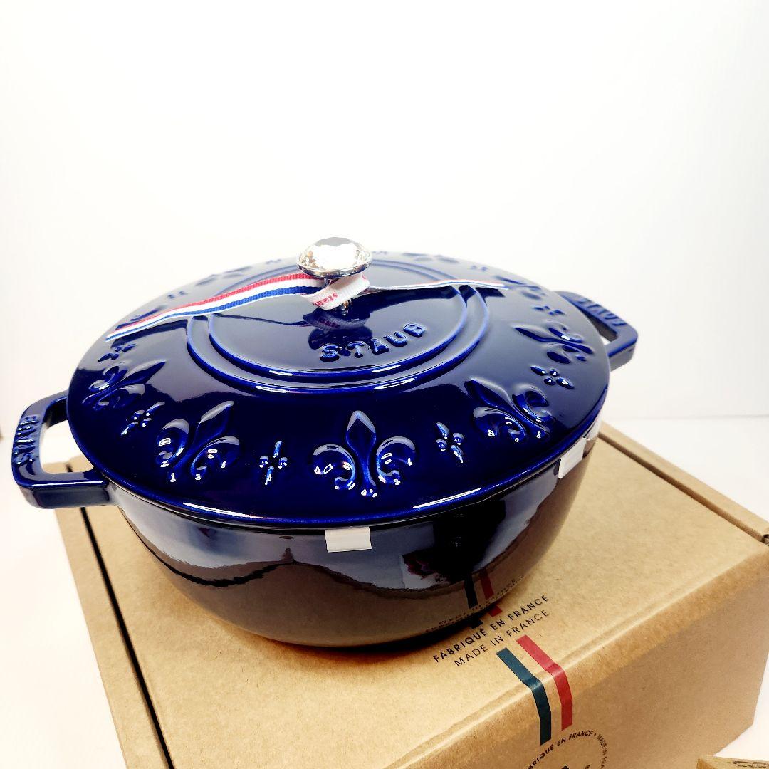 【最終お値下げ】Staub ワナベ グランブルー フルールドリス ダイヤモンド