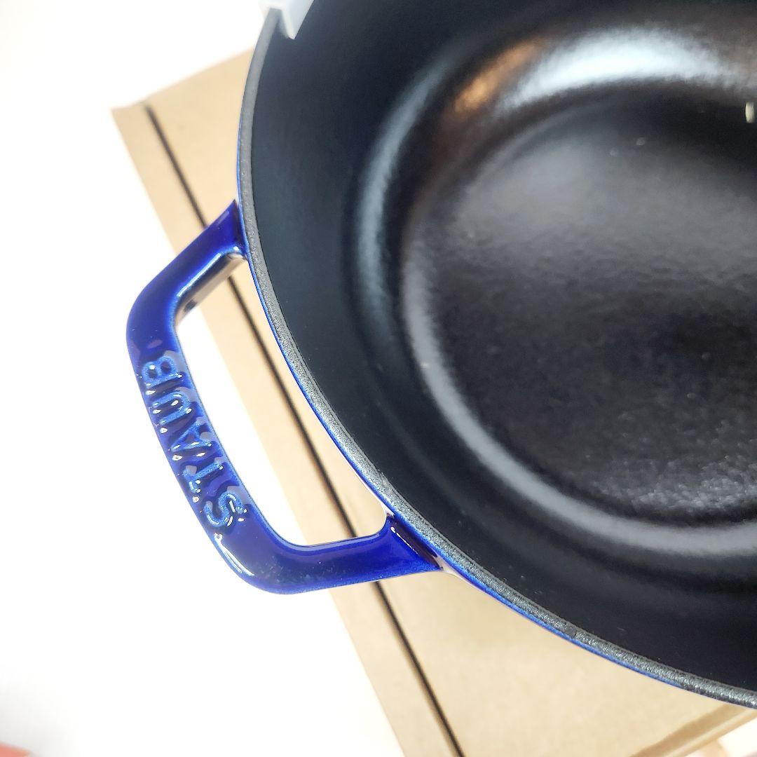 【最終お値下げ】Staub ワナベ グランブルー フルールドリス ダイヤモンド