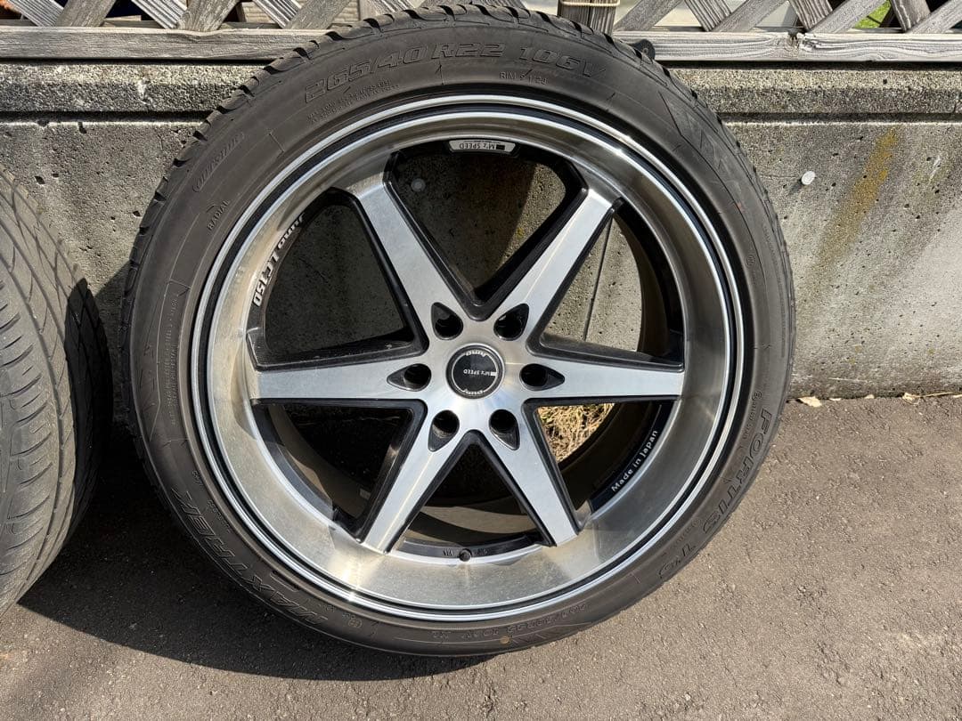 プラド150 エムズスピード　22インチ ホイールセット