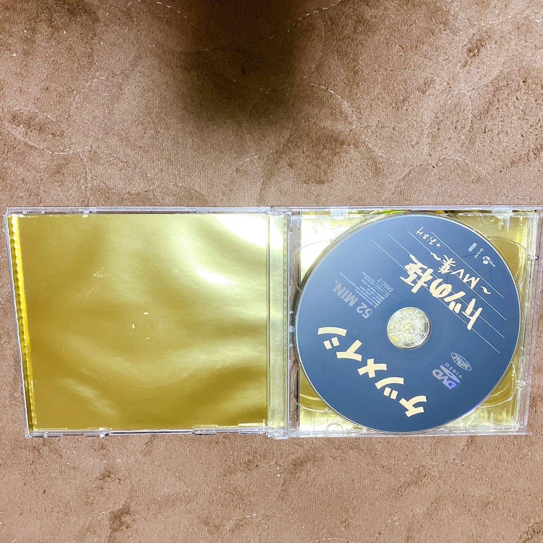 ケツメイシ　CD DVD 17枚セット