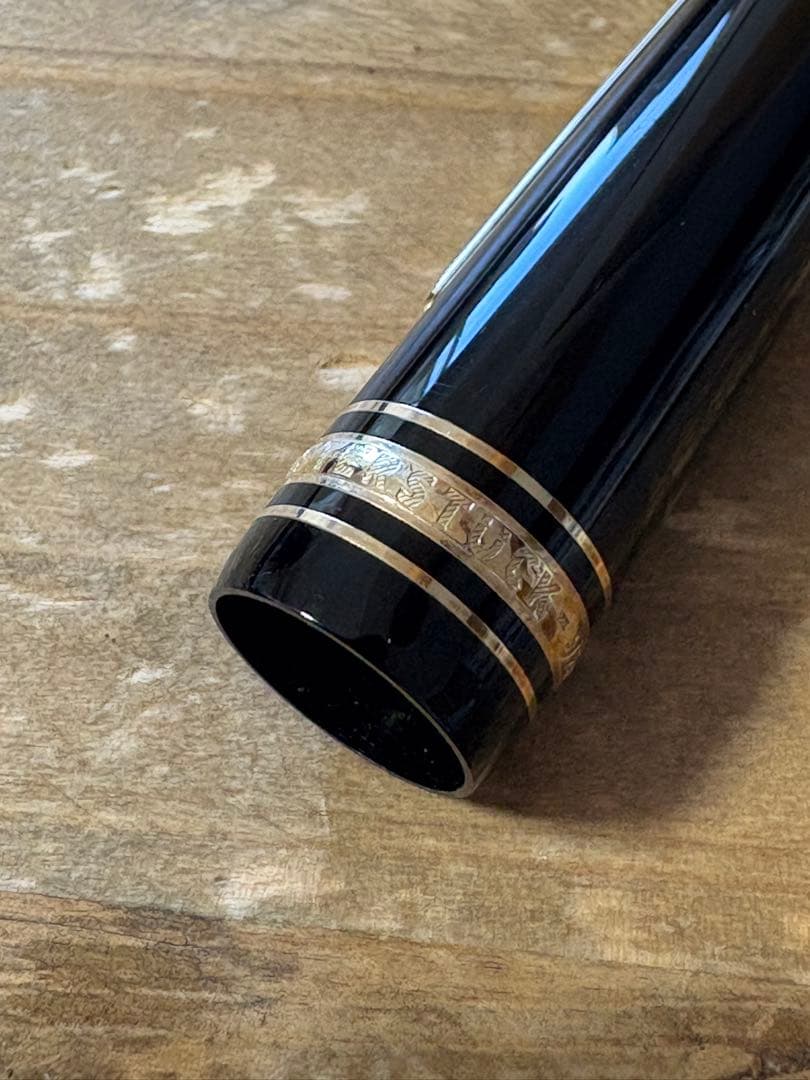 d*9様 マイスターシュテュック146 ゴールド ル・グラン　14K 万年筆