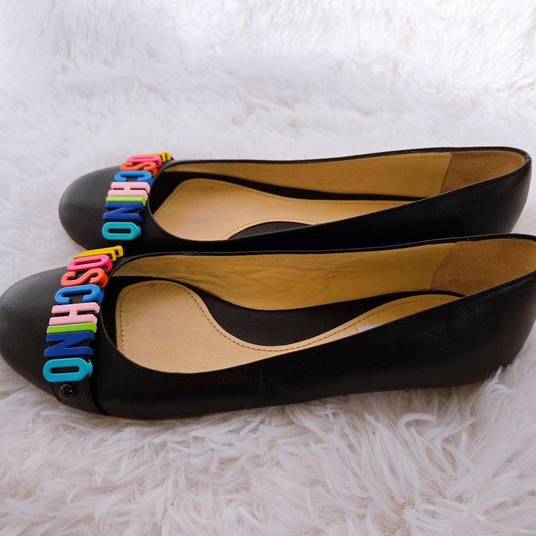 極美品　モスキーノ　Moschino フラット　バレエシューズ　レザー　23cm