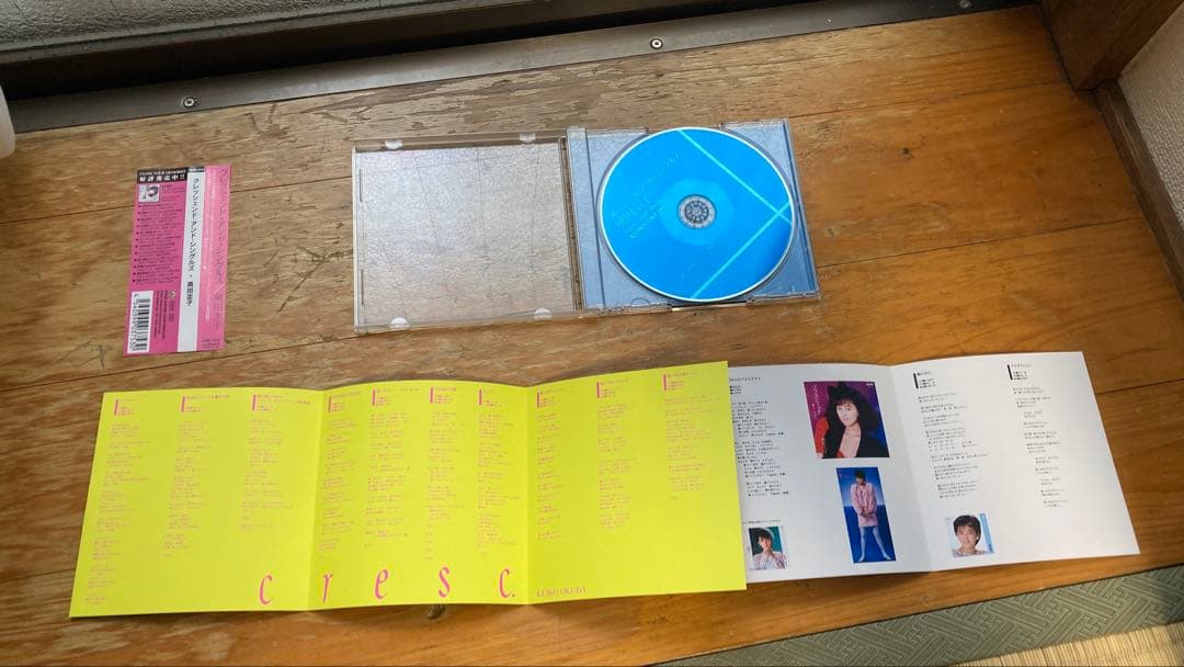 【廃盤】奥田恵子「CRESC.」CD