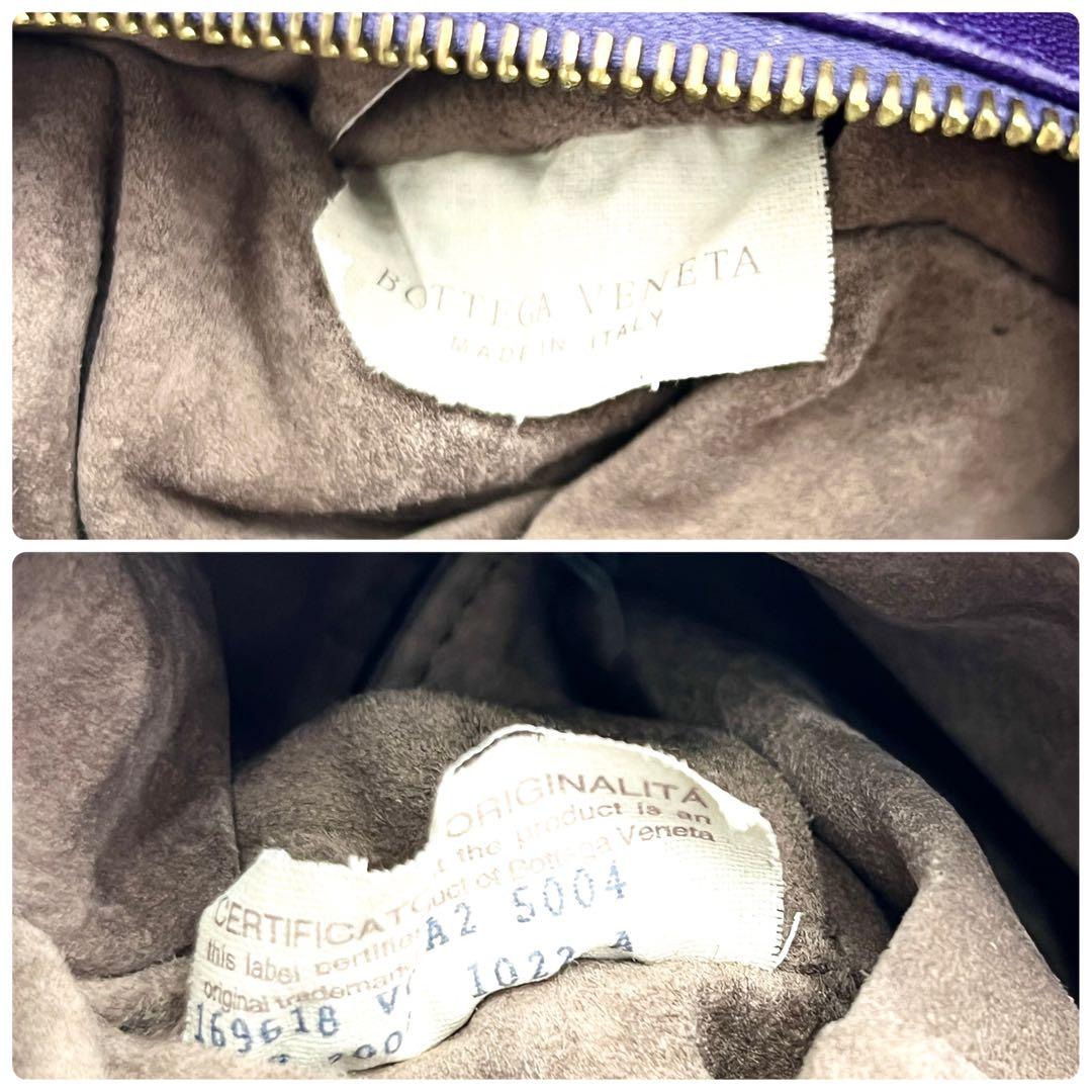 【極稀少】BOTTEGA VENETA クラッチバッグ ポーチ　イントレチャート