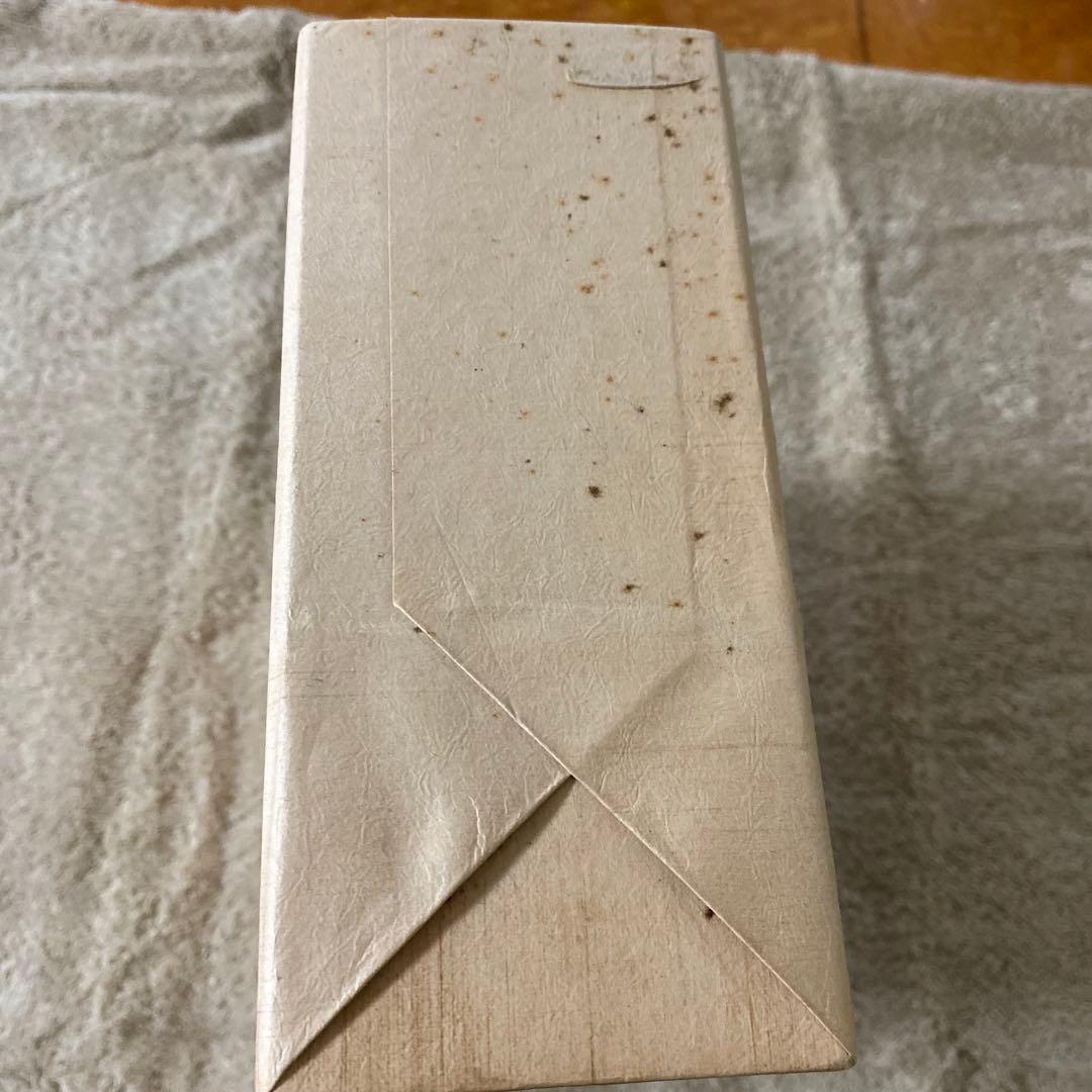 聖中肥田式強健術