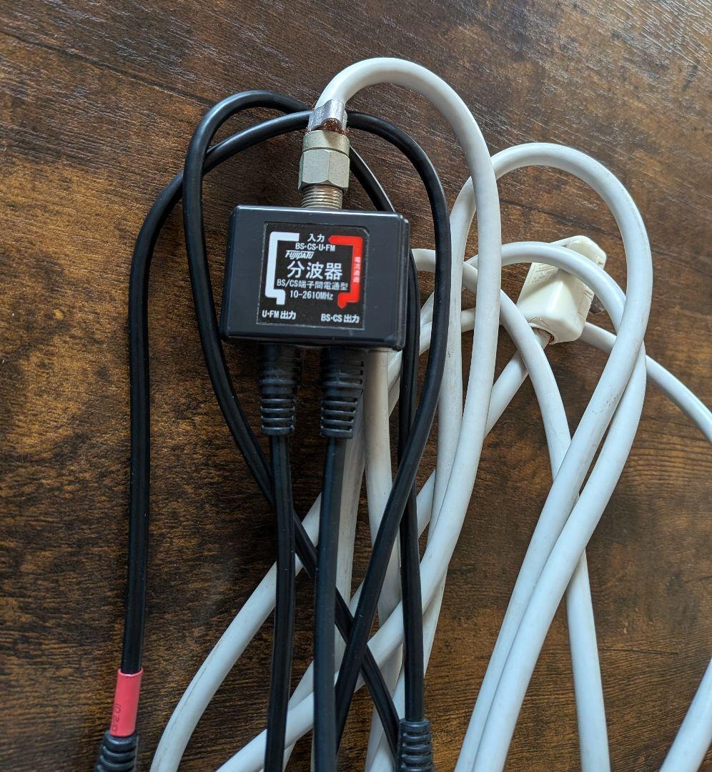 SHARP LC-60US30 60インチ テレビ本体、リモコン、説明書