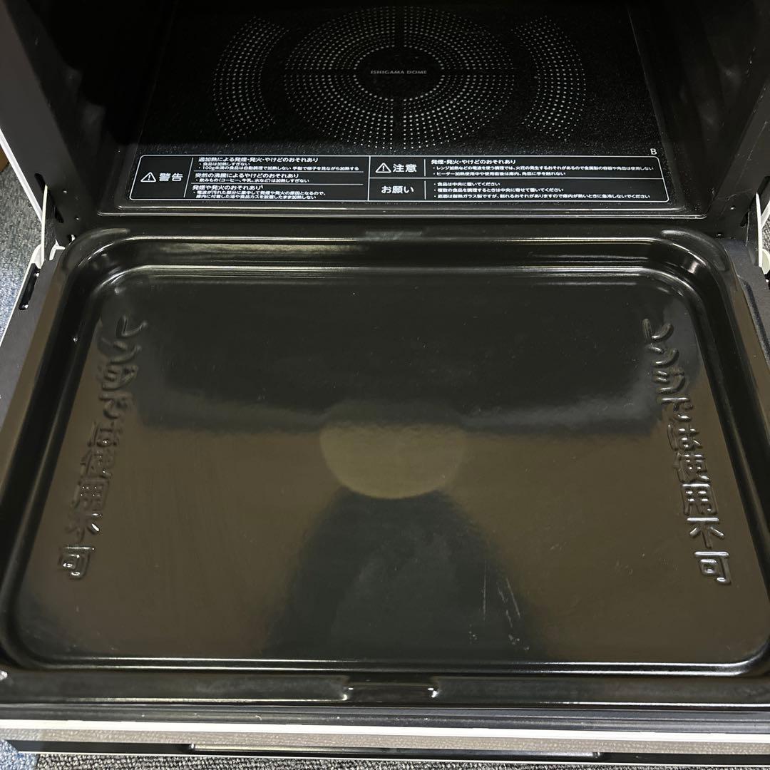 石窯ドームオーブン 過熱水蒸気オーブンレンジER-WD100(W)2022年製