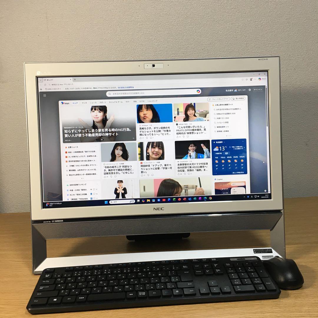 フルセット NEC Win11 地デジ 一体型 21.5'モニター デスクトップ
