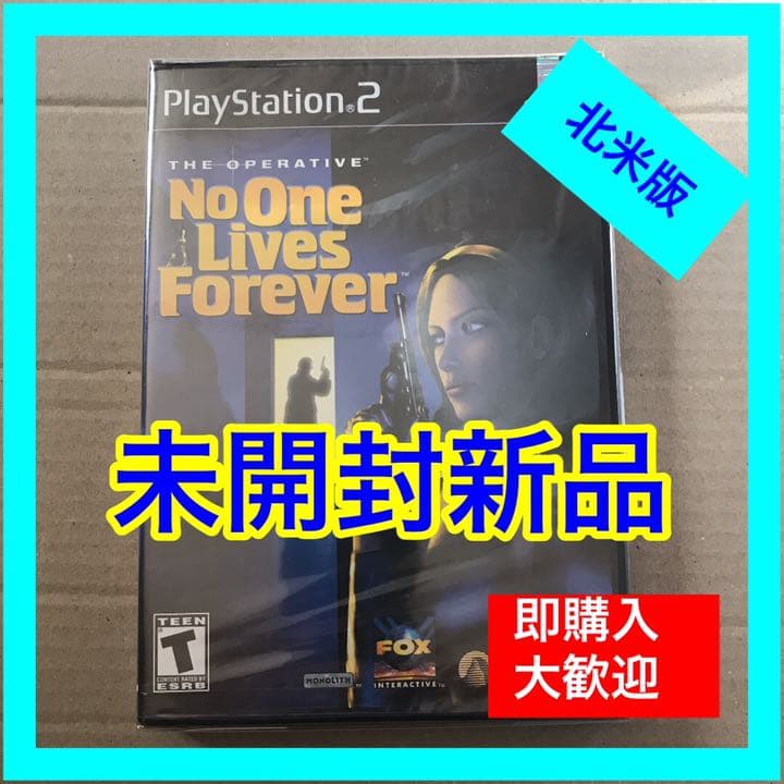 No One Lives Forever. 北米版　PlayStation2