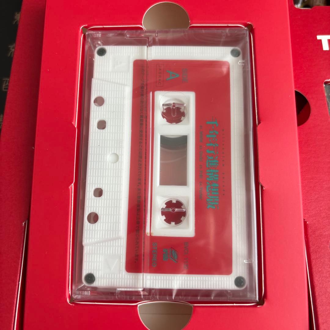 CHOCOPURIN THE MILLENNIUM PARADE 限定盤