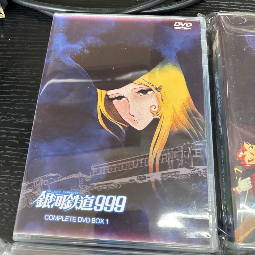 銀河鉄道999 COMPLETE DVD BOX 1〜4