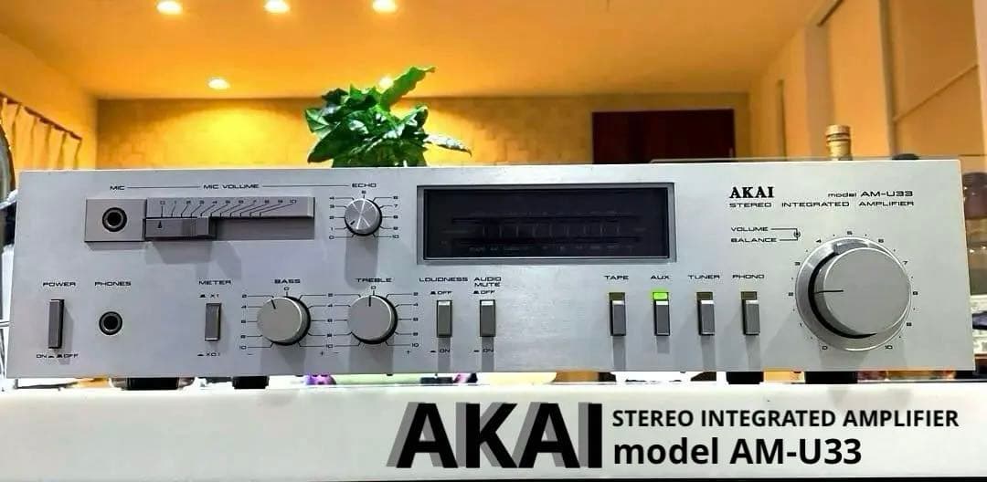 AKAI プリメインアンプ AM-U33 アカイ 動作良好