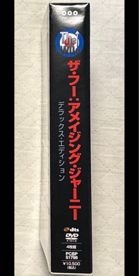 新品！4×DVD！ザ・フー: アメイジング・ジャーニー デラックス・エディション