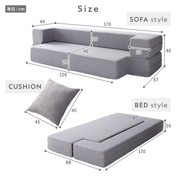 ソファ ベッド 2人掛け ピンク 洗えるカバー カバーリング仕様高反発ウレタン