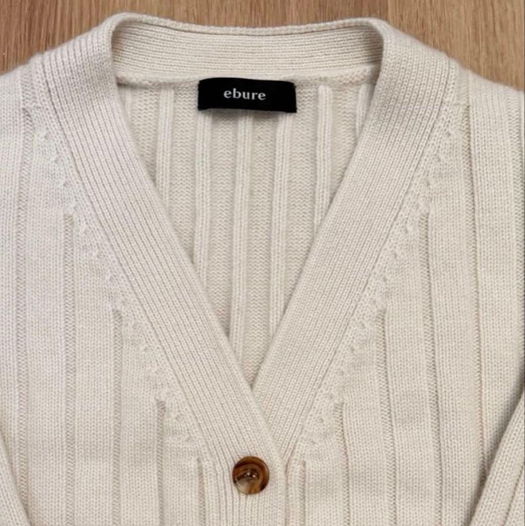 ebure ローゲージカシミア Vネックワイドリブニットカーディガン 白