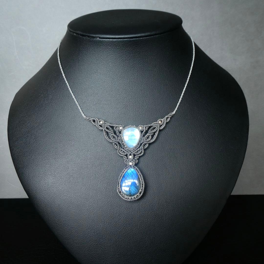 ラブラドライト・ムーンストーンのマクラメネックレス