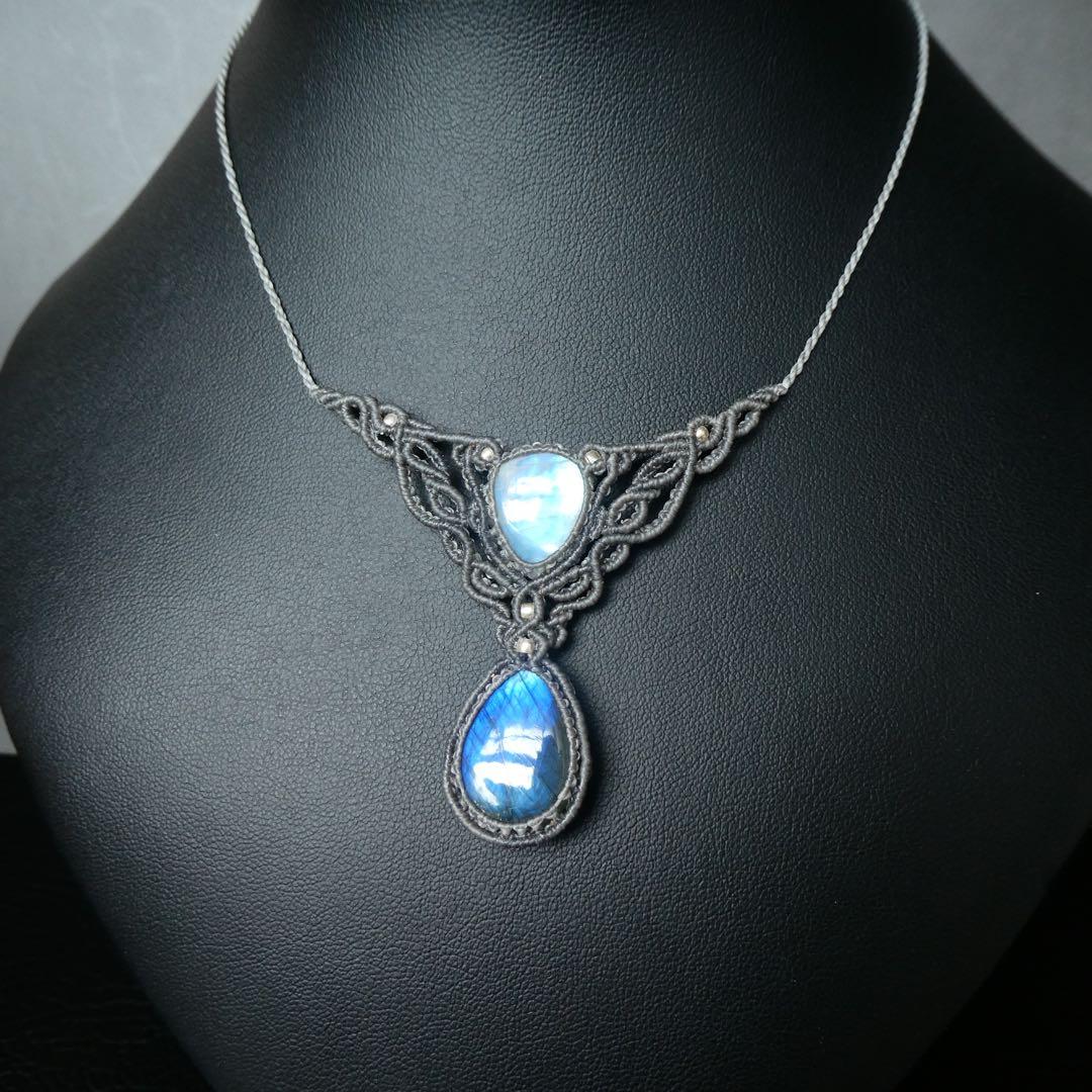 ラブラドライト・ムーンストーンのマクラメネックレス