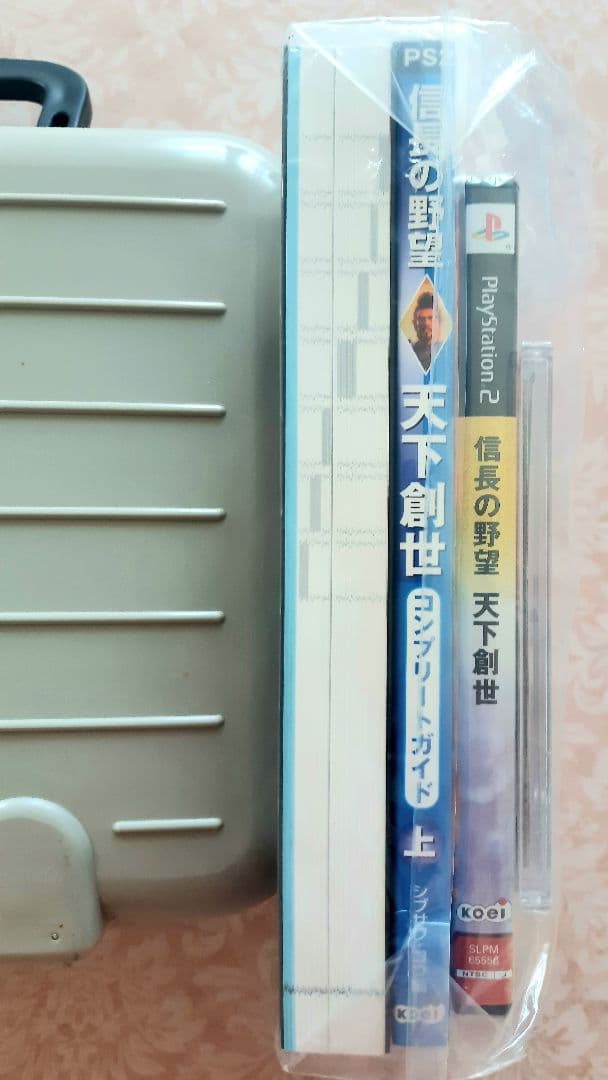 ★ 新品、未使用 PS2信長の野望天下創世エクセレントＢＯＸ ★