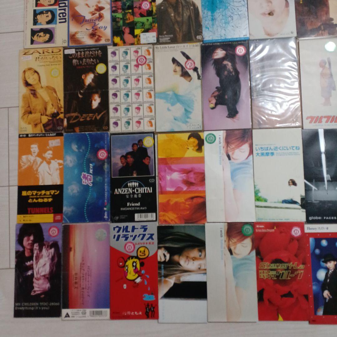 邦楽CDコレクション まとめてセット