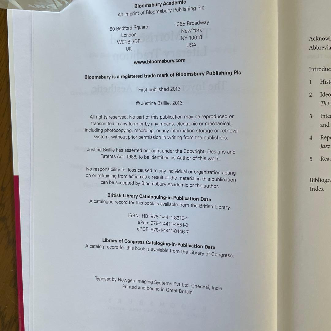 洋書 Toni Morrison and Literary Tradition