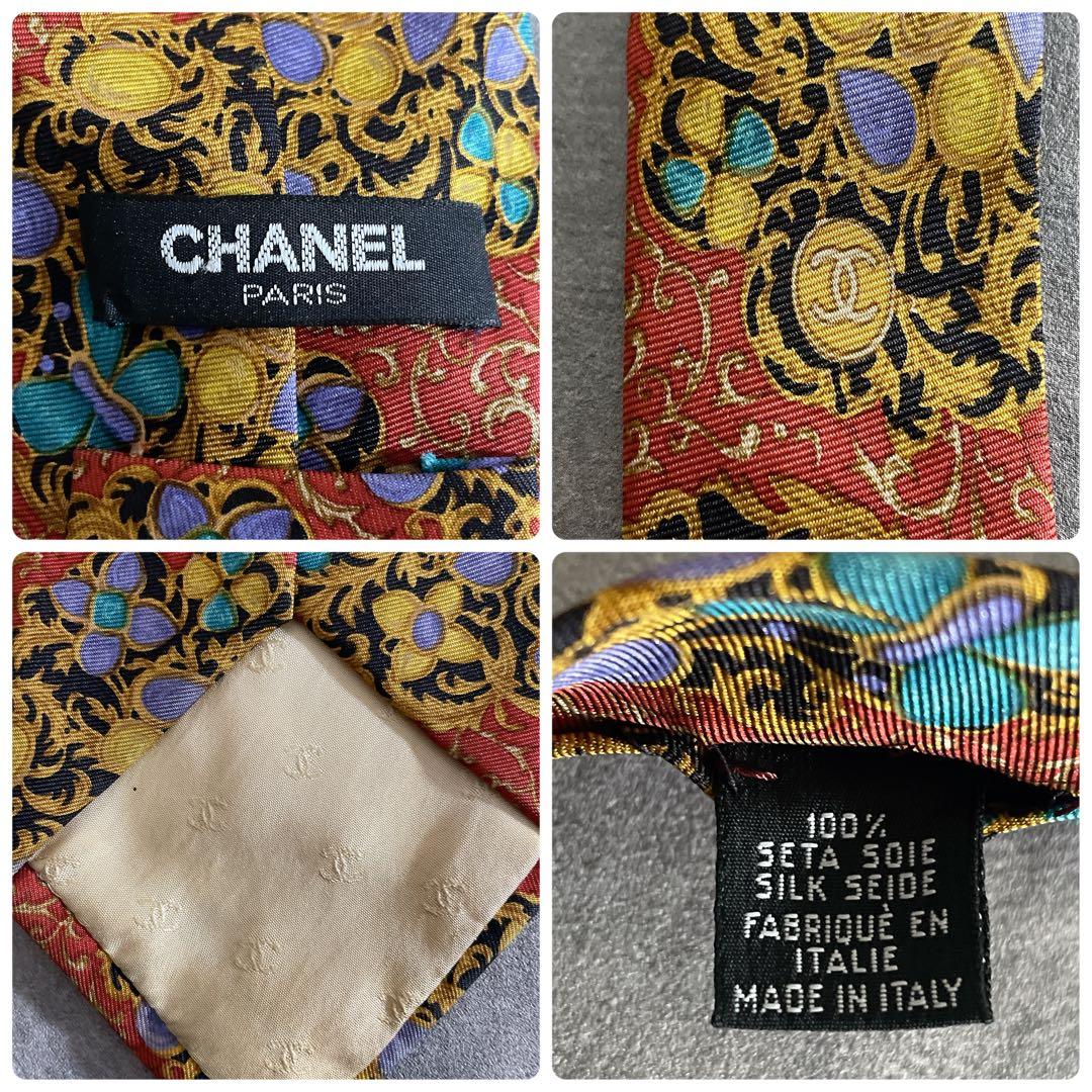 【1点物】ジャガード織 コンビネーションセットアップスーツ×CHANELネクタイ