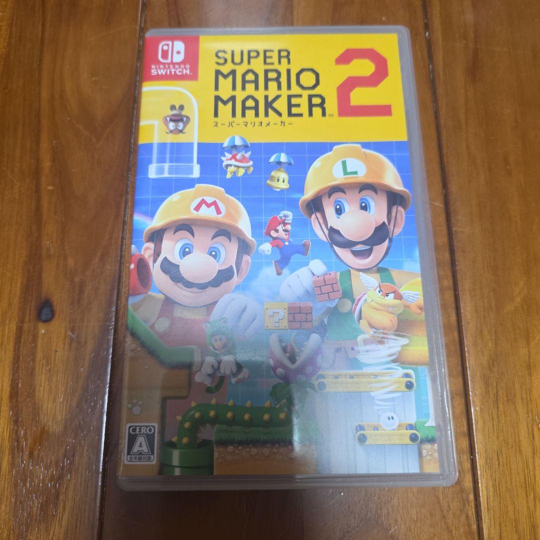 Nintendo Switch　スマッシュブラザーズセット④