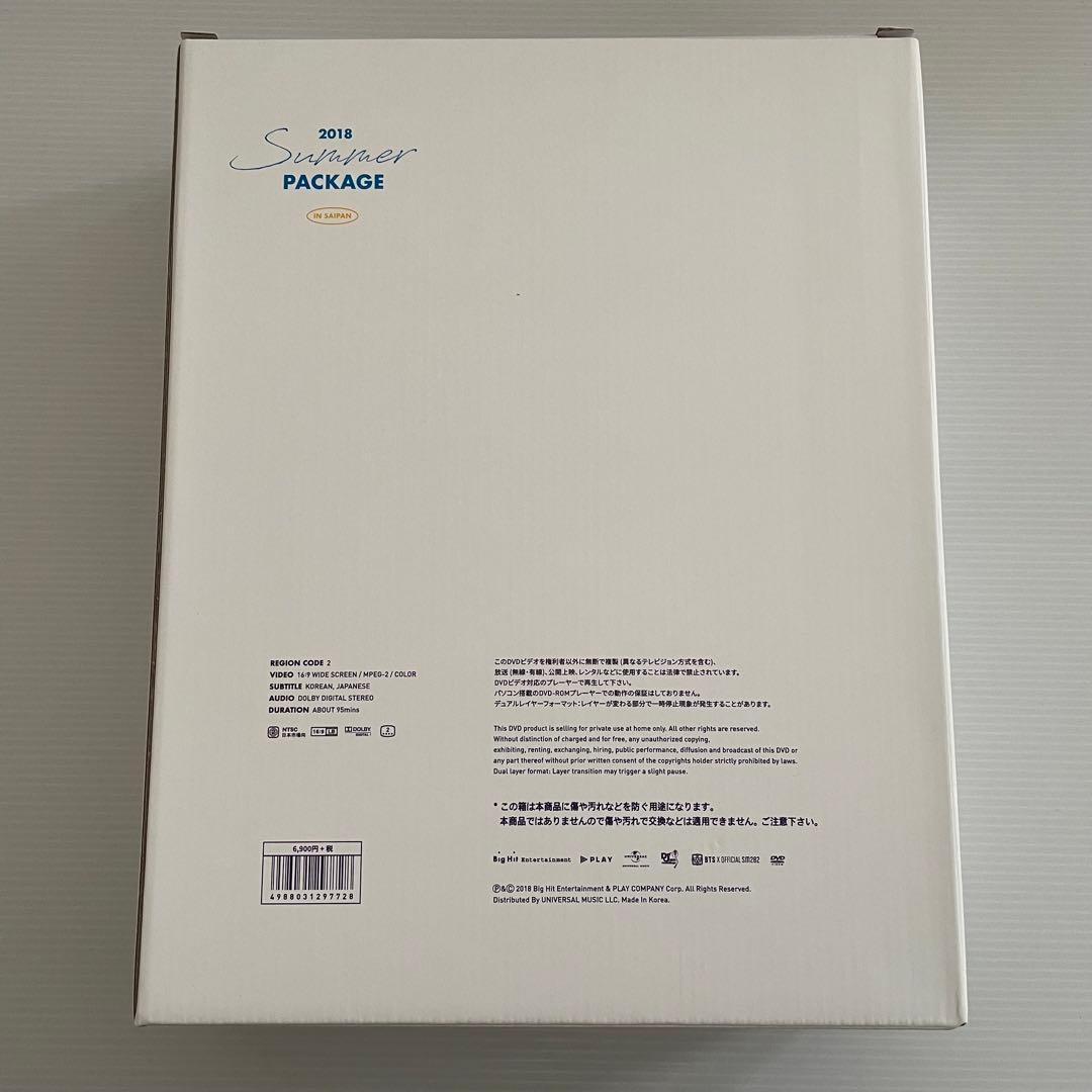 BTS ユンギ サマパケ 2018 summer package SUGA