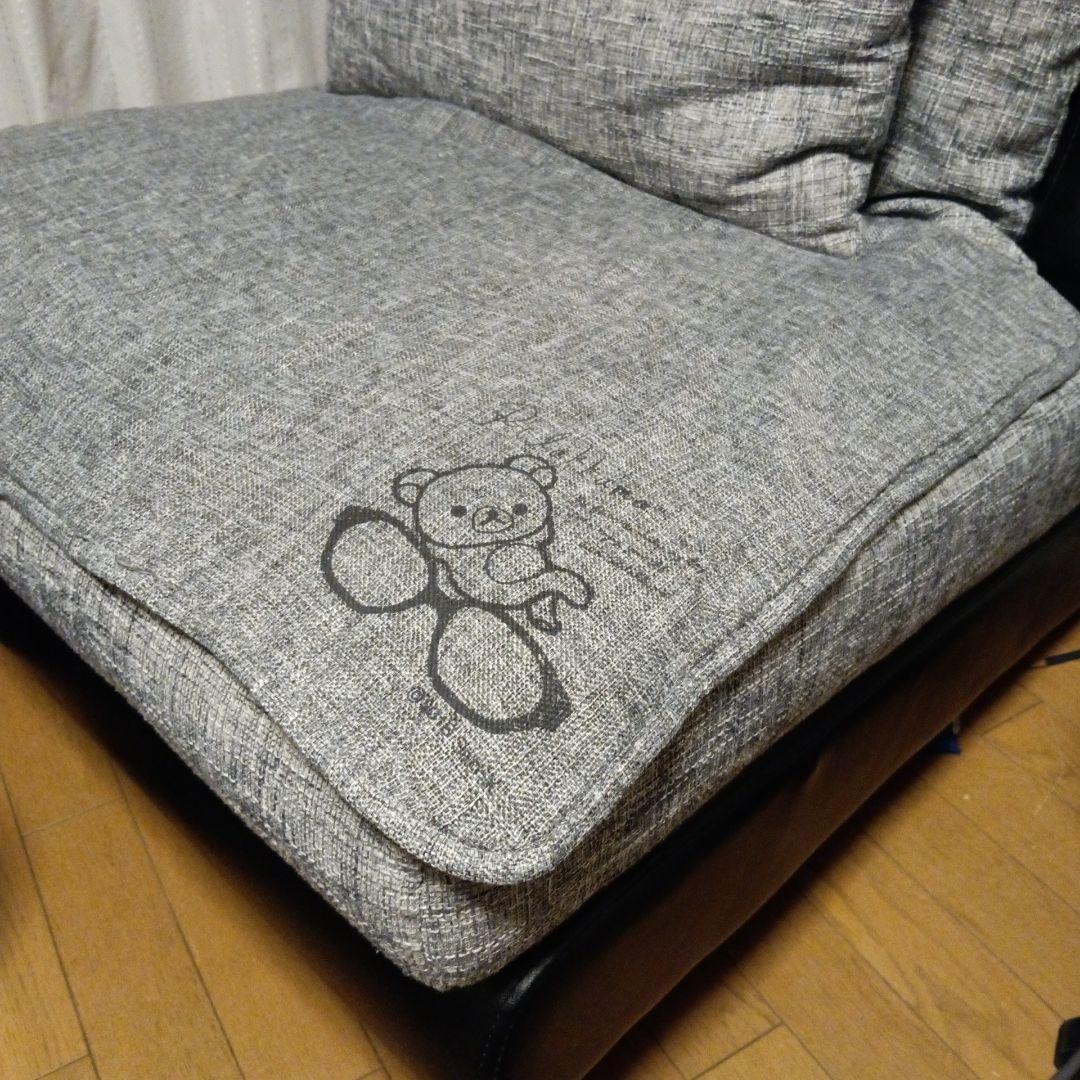 【年末セール】アルモニアARMONIA Bellacurvaソファグレーブラック