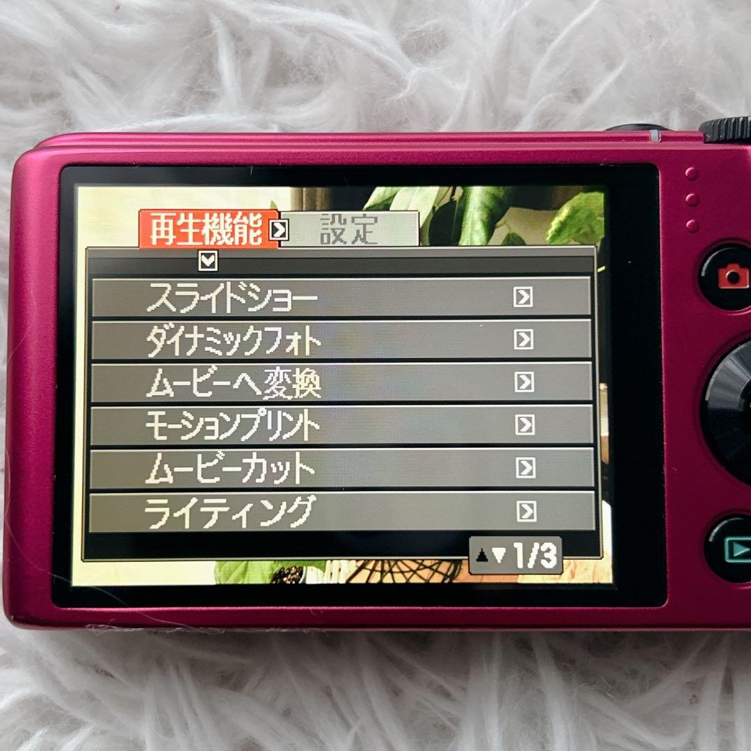 【美品】CASIO EXILIM EX-ZR200 コンパクトデジタルカメラ