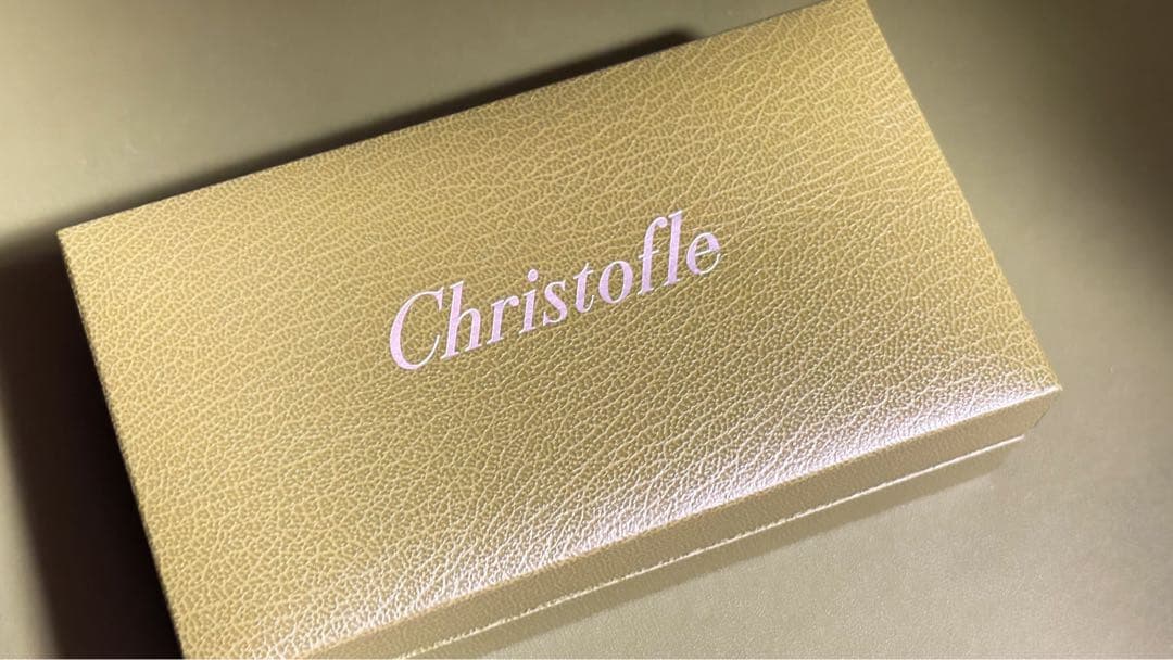 クリストフル　カトラリーレスト(コキーユ)