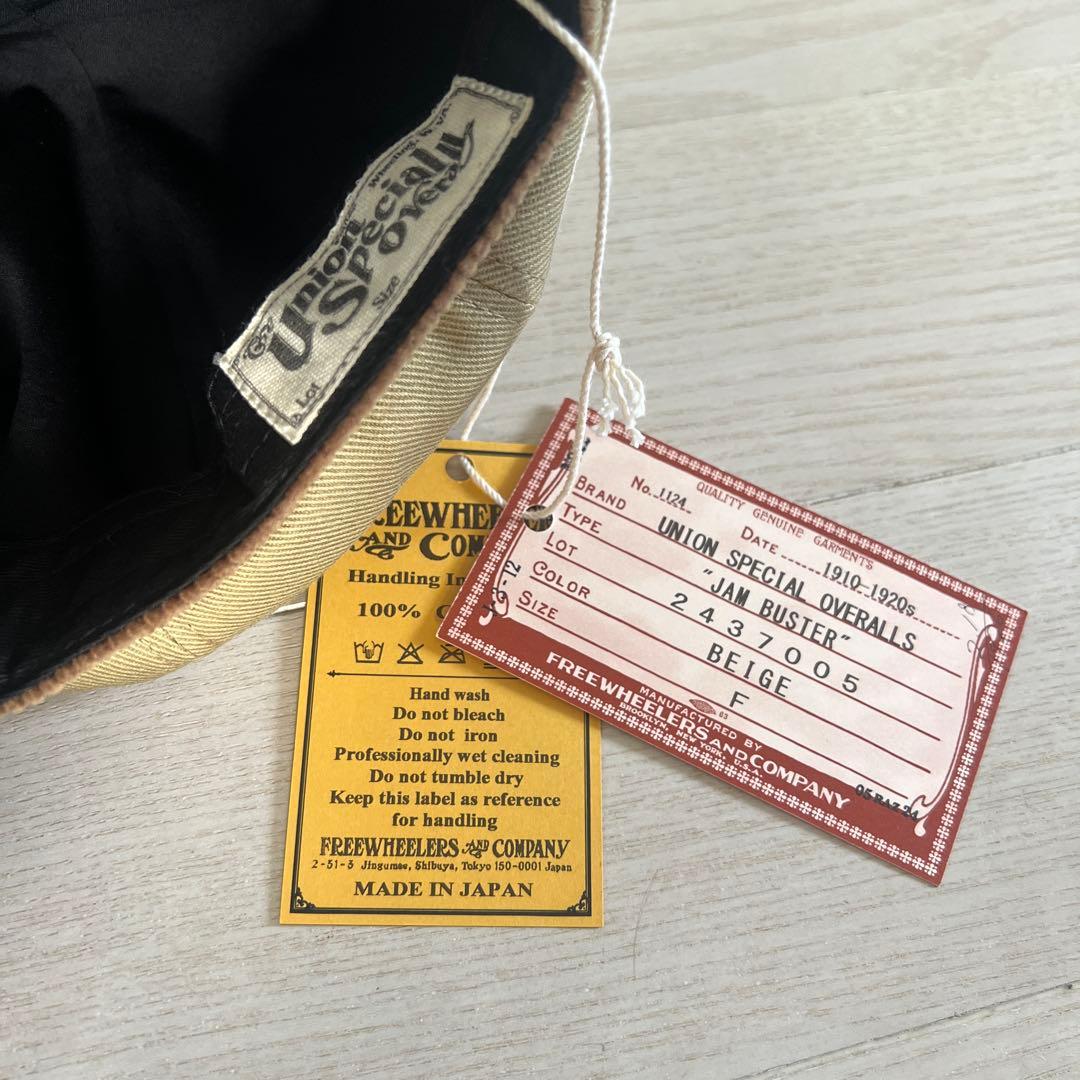 フリーホイーラーズ ジャムバスター　試着のみ　未使用　ベージュ　タグ付き