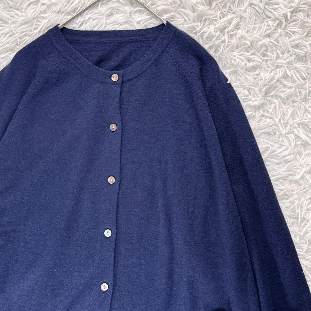 美品✨北欧暮らしの道具店　「開けても閉じても、コーデがまとまるカーディガン」