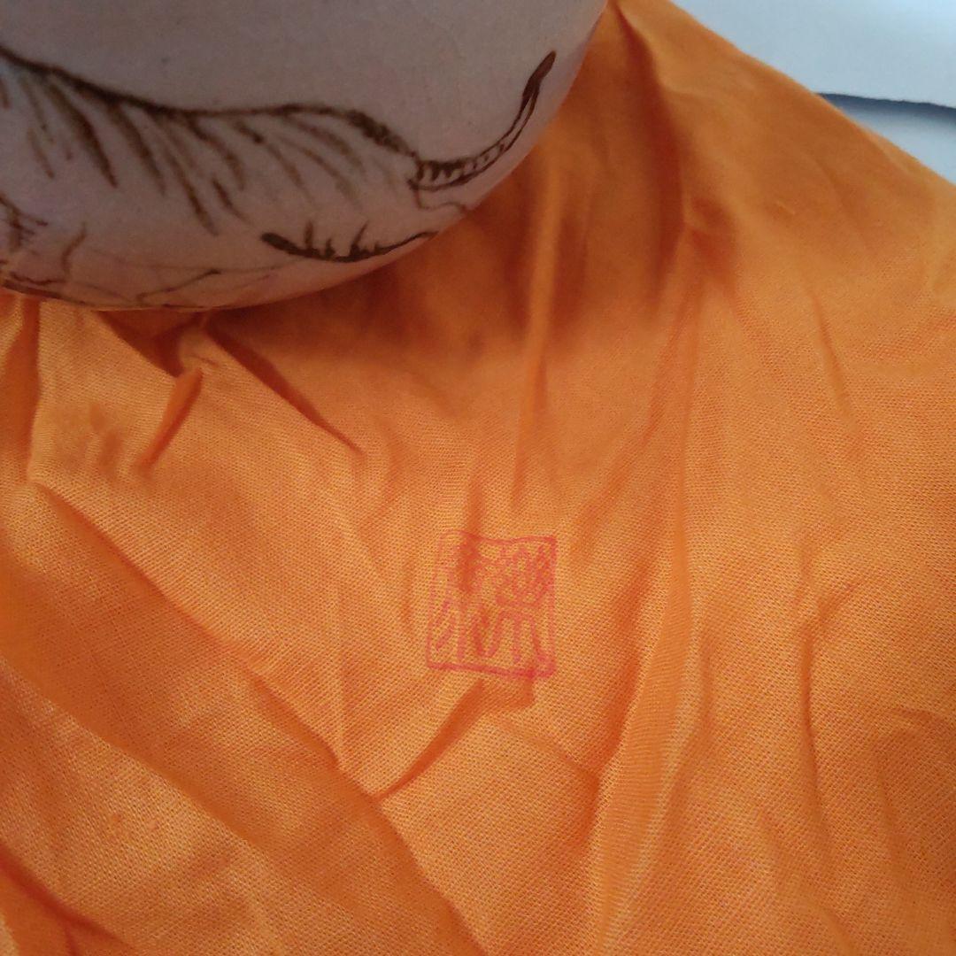 信楽焼 四代 高橋楽斎 干支 寅絵 茶碗 共箱 共布 栞 茶道具 抹茶碗 新品