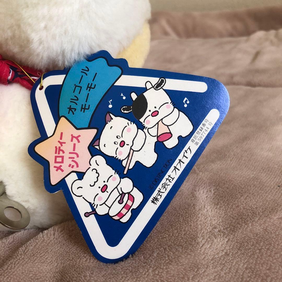 昭和レトロ　ヴィンテージ OIKE オオイケ　モーモー　オルゴール　中古品　①