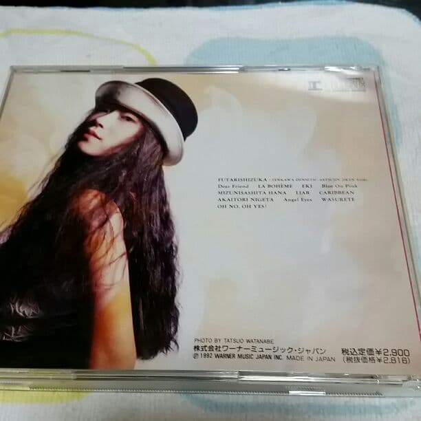 中森明菜　みーたん様、専用　Ⅲ  ベスト　アルバム