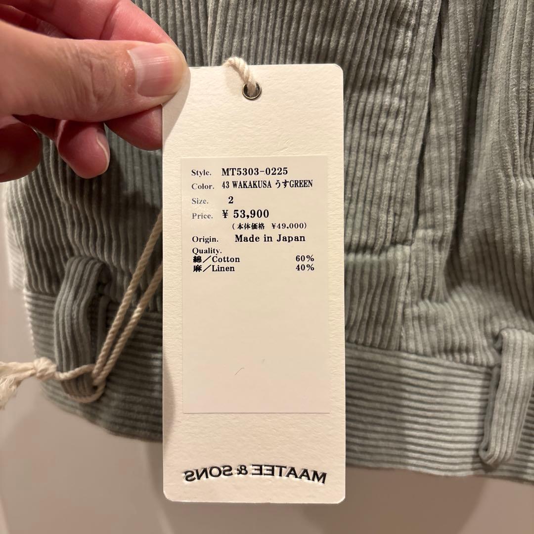 MAATEE&SONS CHINO CHIC1 WAKAKUSA ２