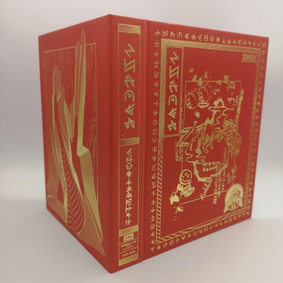 沈香学 初回限定DELUXELIVE Blu-ray盤 ずっと真夜中でいいのに。