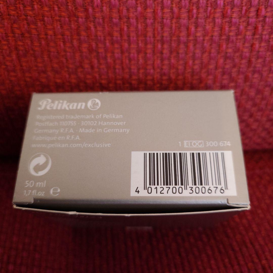 2018年限定 Pelikan Edelstein Olivine