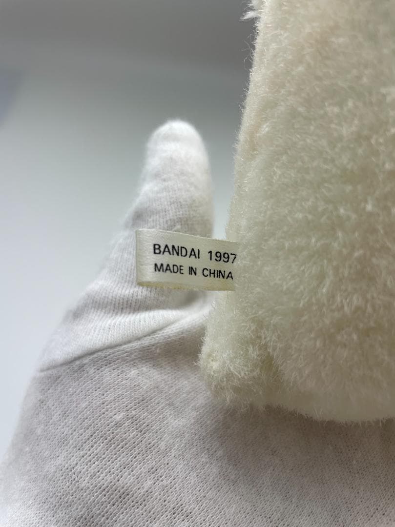 レア　1997 バンダイ ミニペットクラブ ハムスター＋うさぎ ぬいぐるみセット