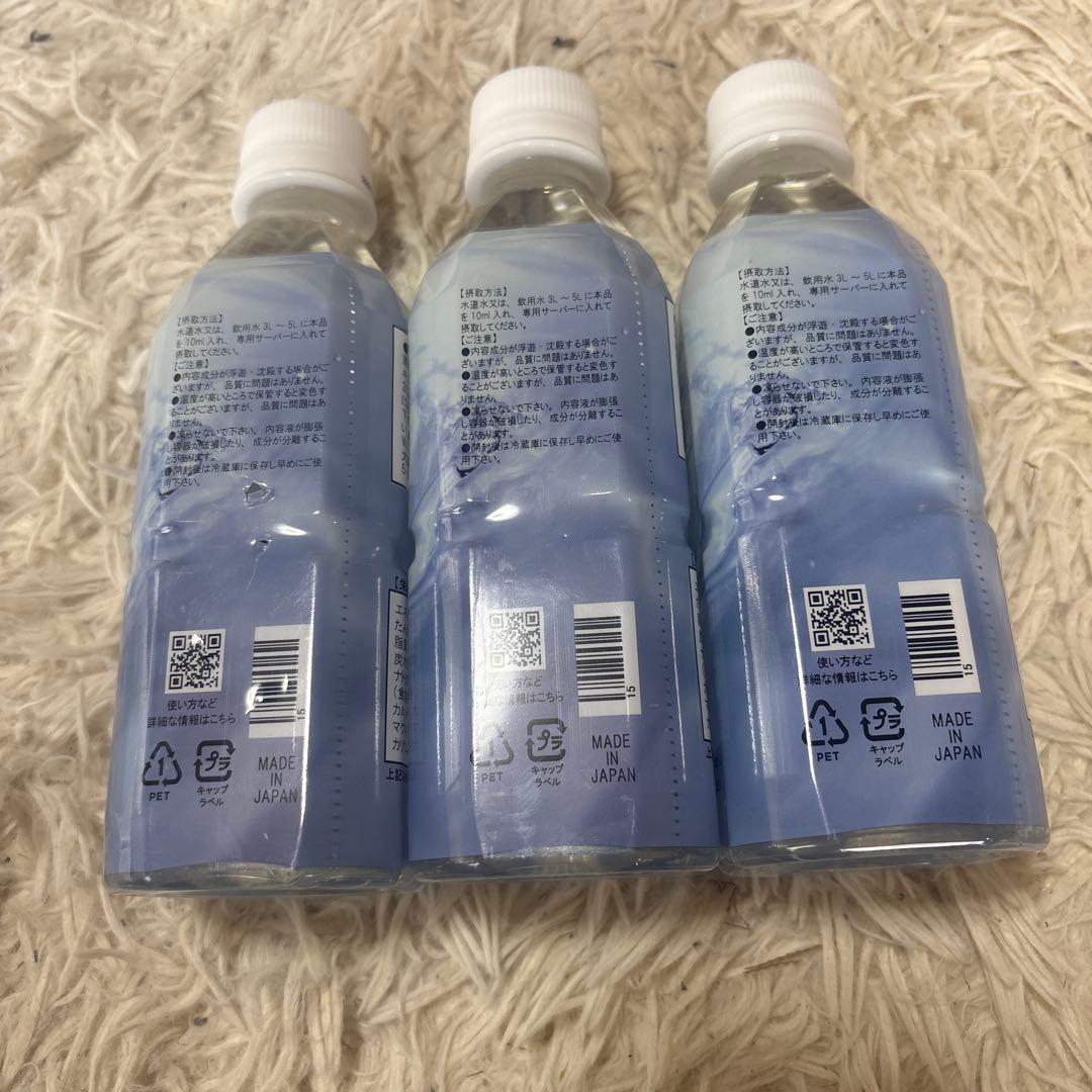 Life Essence+ Water 300ml 3本セット