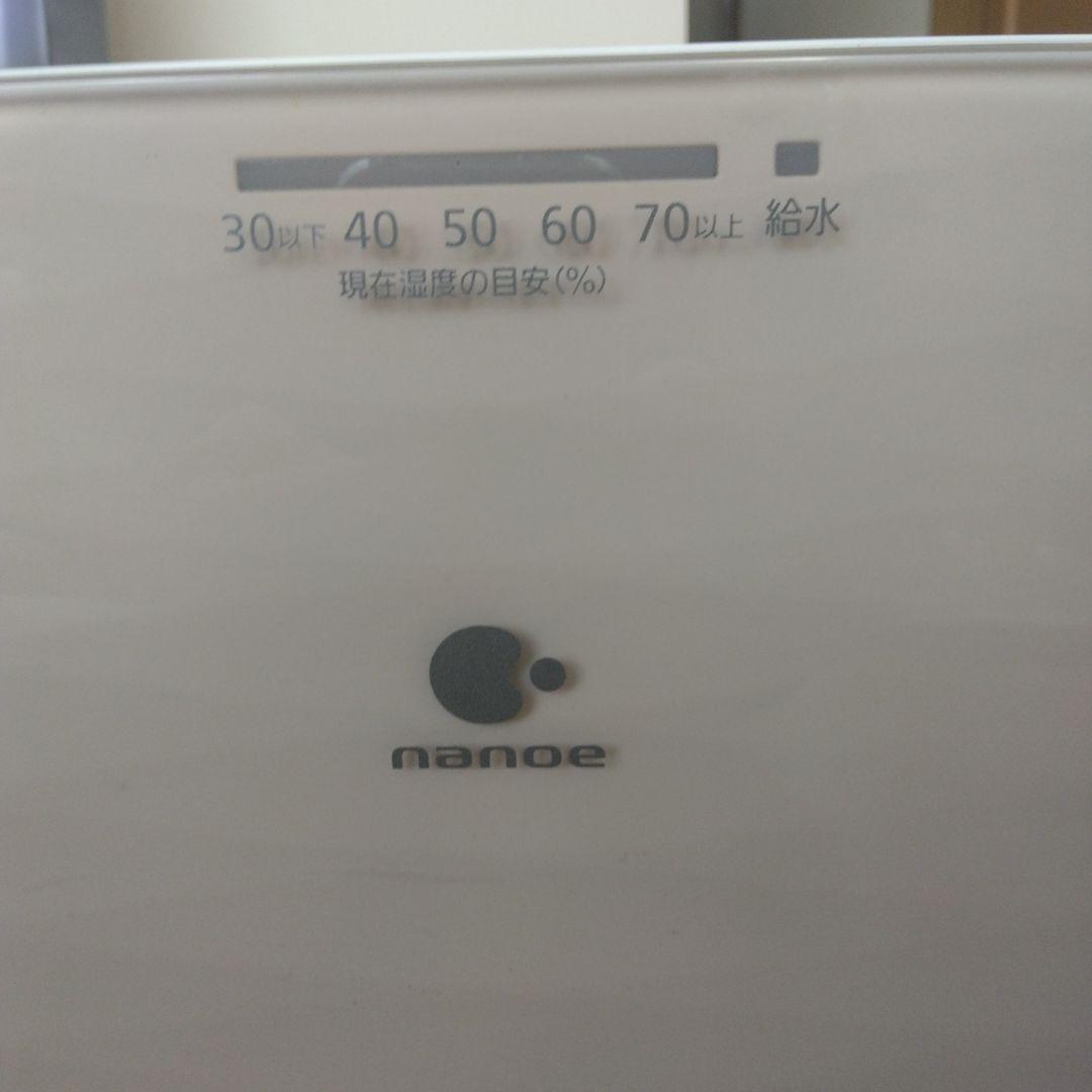 Panasonic ナノイー加湿器 FE-KXM05