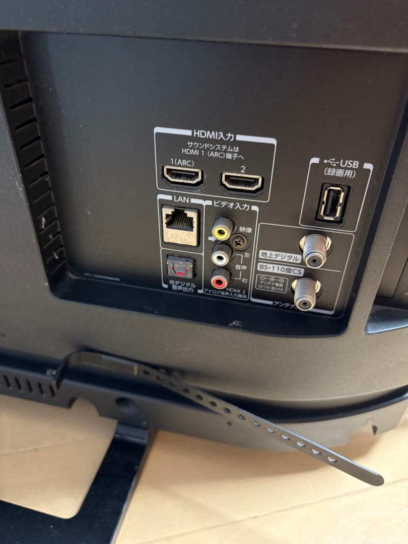 TOSHIBA REGZA 32S21 液晶テレビ