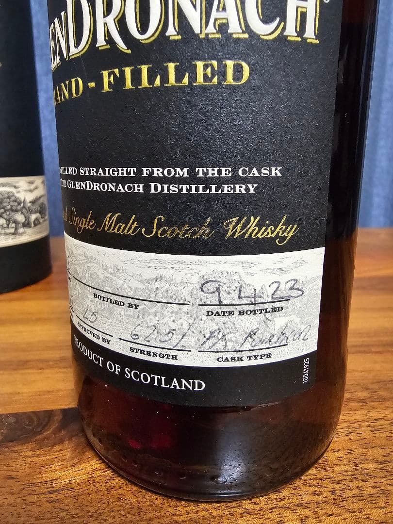 グレンドロナック ハンドフィル 蒸留所限定