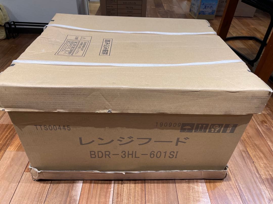 値下げしました　富士工業　BDR-3HL-601SI レンジフード　新品