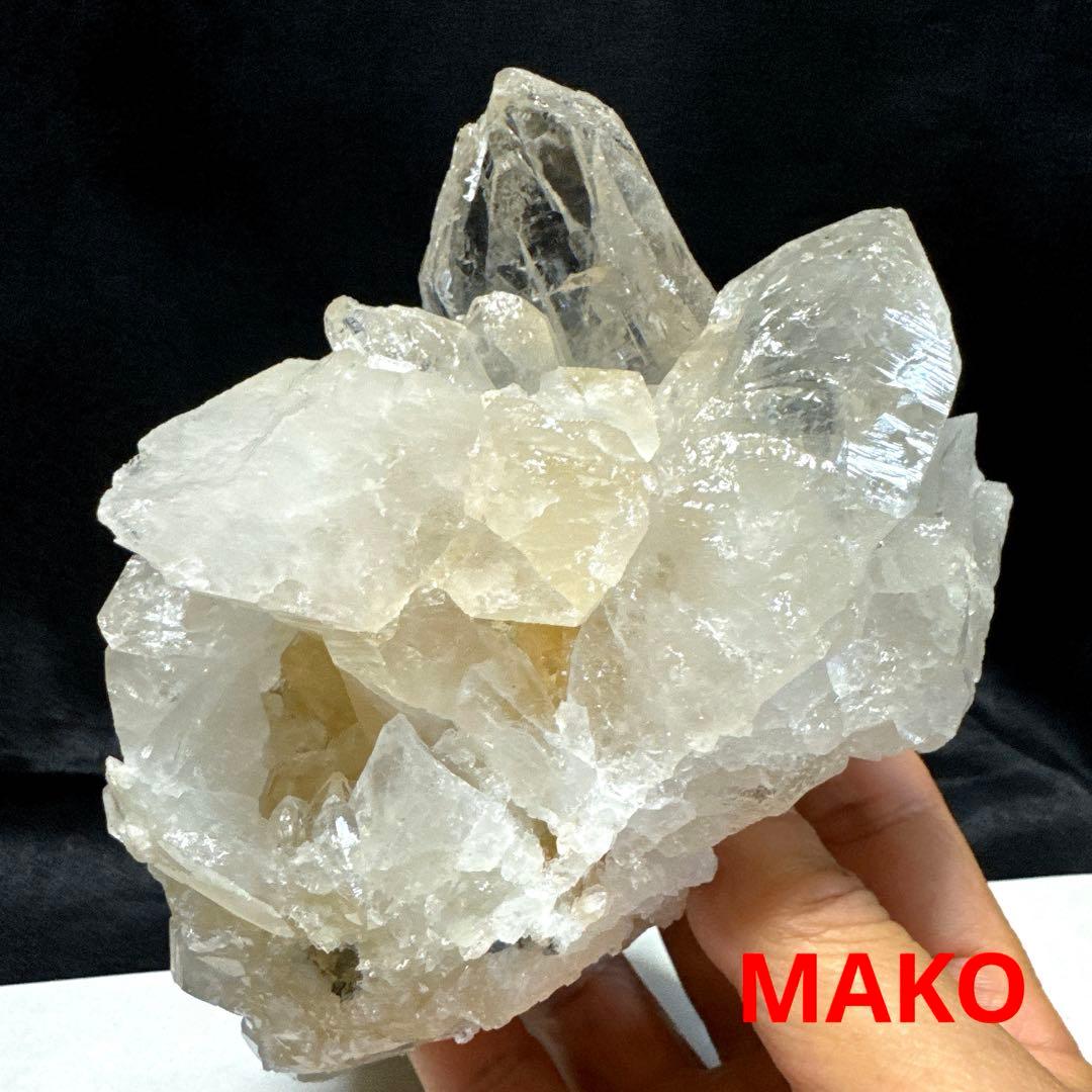 M1687☆マニハール水晶クラスター919g☆天然石　原石☆50116-B