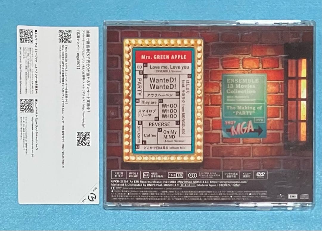 正規品 Mrs.GREEN APPLE ENSEMBLE 初回限定盤