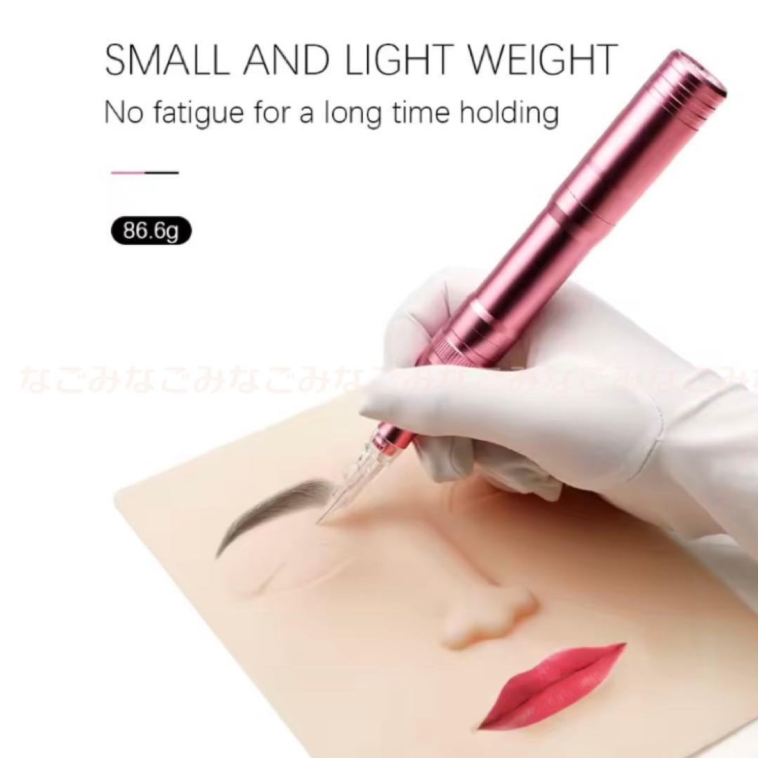 コードレスマシン ピンク