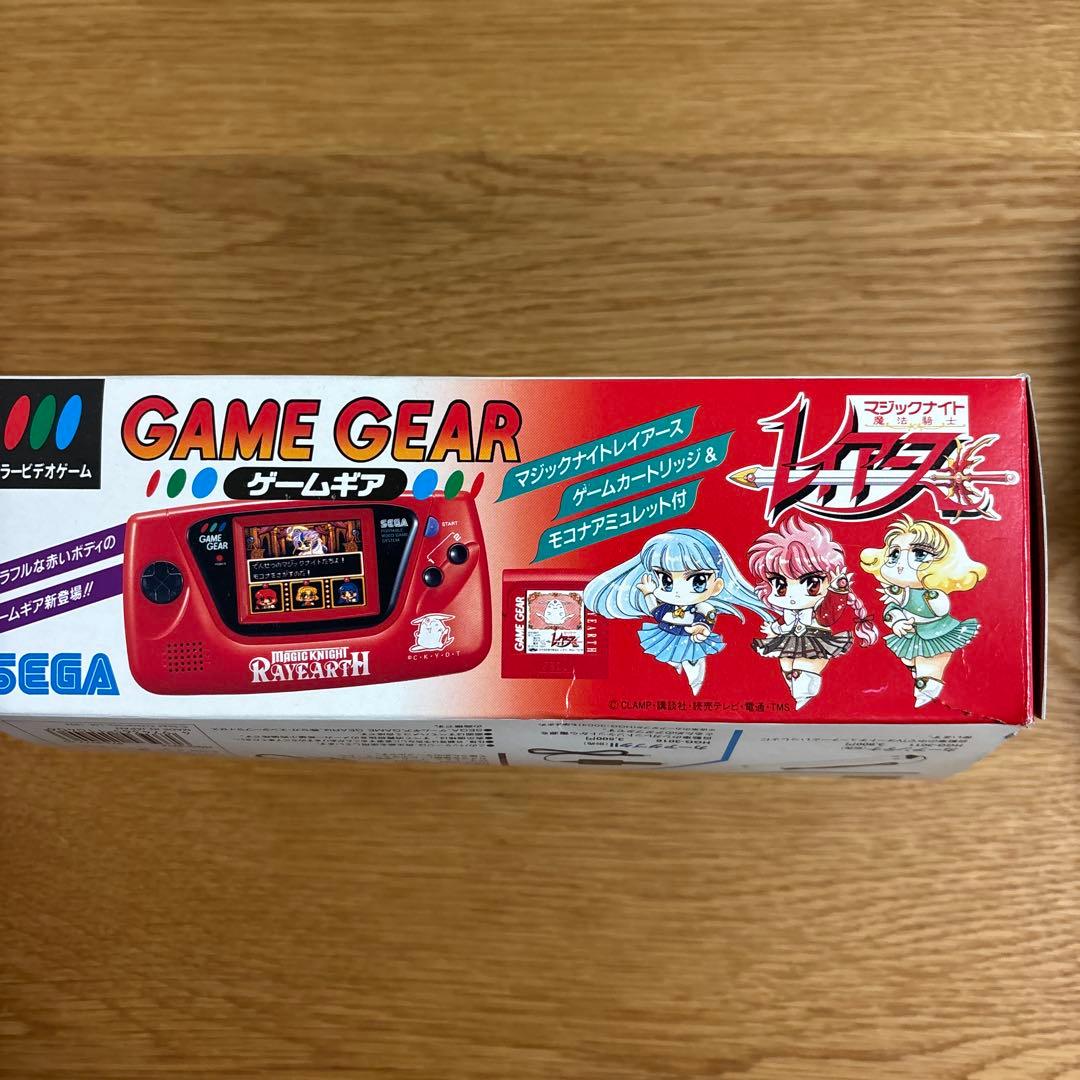 ゲームギア