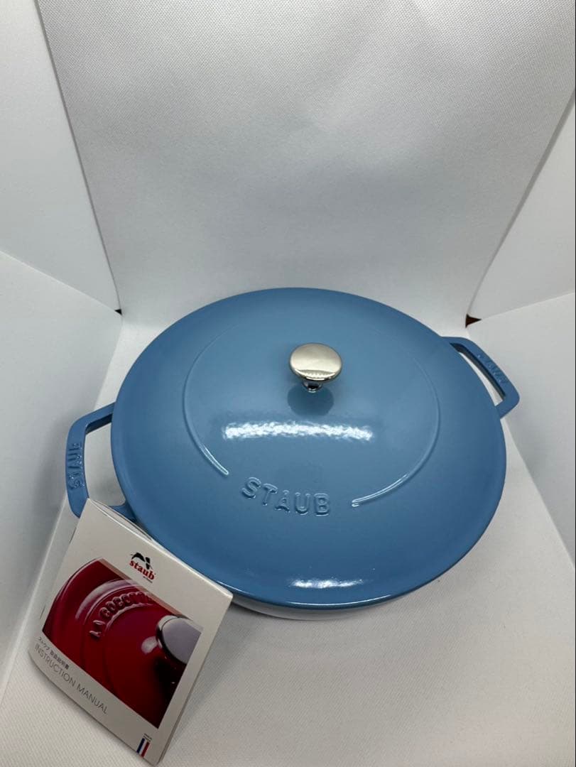 ストウブ　限定カラー　サックスブルー　ブレイザー28